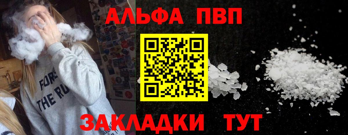 Марихуана Баксан
