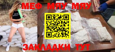 ALPHA PVP Шахты