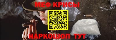 ALPHA PVP Шахты