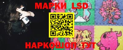 ALPHA PVP Шахты