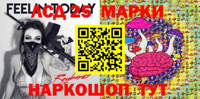 прущая мука Шебекино