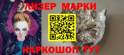 прущая мука Шебекино