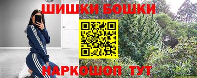 ALPHA PVP Шахты