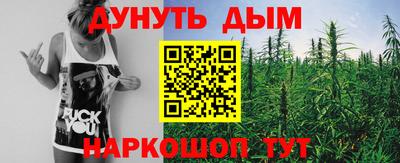 прущая мука Шебекино