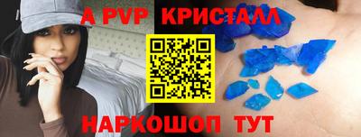 прущая мука Шебекино