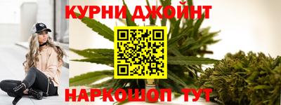 прущая мука Шебекино