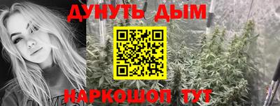 ALPHA PVP Шахты