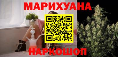 ALPHA PVP Шахты