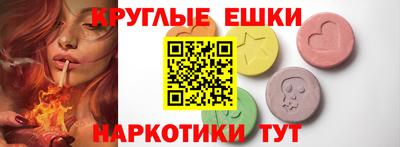 прущая мука Шебекино