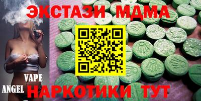 прущий лед Шелехов