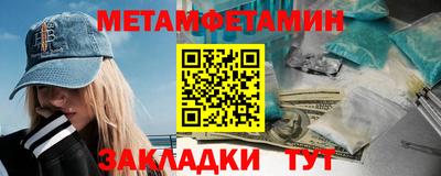 ALPHA PVP Шахты