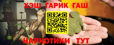 ALPHA PVP Шахты