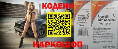 прущая мука Шебекино