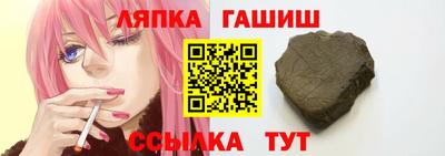 прущая мука Шебекино
