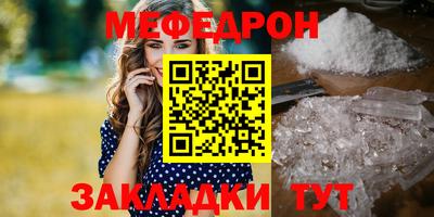 ALPHA PVP Шахты