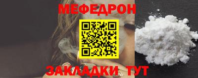 ALPHA PVP Шахты