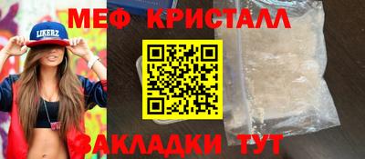 ALPHA PVP Шахты