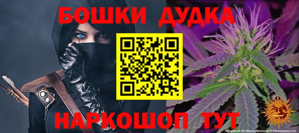 Канабис сатива  Вход с VPN  Баксан  Марихуана тримм 